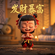 真人实战吃鸡真人版